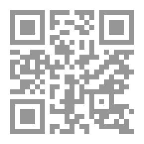 Qr Code Jerk In The Knees