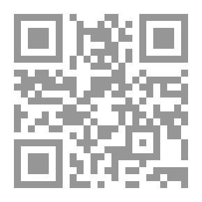 Qr Code لك فقط ـ أفكار متناثرة