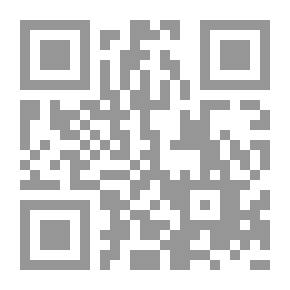 Qr Code سارة تتعلم الأخلاق الإسلامية