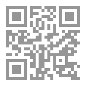 Qr Code فض المنازعات في ضوء القانون المدني