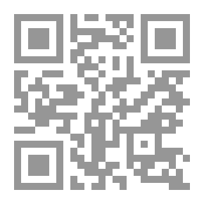 Qr Code موسوعة علوم الألبان- W