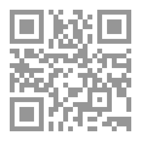Qr Code الخليفة الراشد أبو بكر الصديق رضي الله عنه