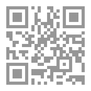 Qr Code الموارد الإقتصادية