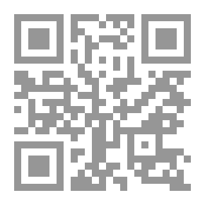 Qr Code طير شريد