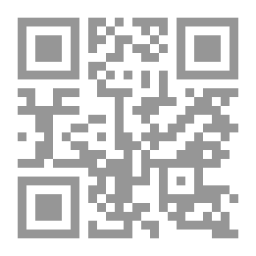 Qr Code Islamic History 3-4 - The Rightly-Guided Caliphs And The Umayyad Era