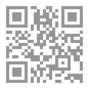 Qr Code أرجاء بلا عالم