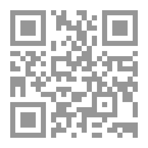 Qr Code How Do We Fly With The Wings Of A Book?