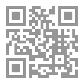 Qr Code فاعلية تعليم العلوم والرياضيات باستخدام الألعاب التربوية في تنمية مهارات عملية العلم الأساسية لطفل ا