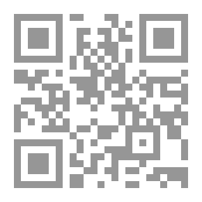 Qr Code ‫يوميات مهندس مشاكس / الامتحان‬