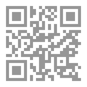 Qr Code Candles In The Sun