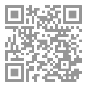 Qr Code بنية الفضاء النصي