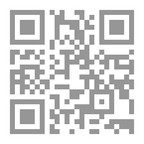Qr Code Globalization Fluctuations In The Macroeconomic And Economic Growth