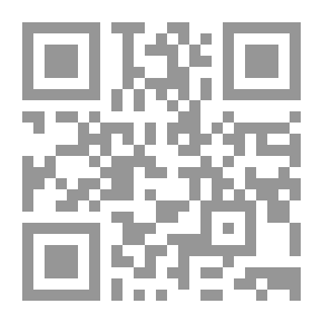 Qr Code ضد التيار ؛ أحاديث في الأدب و الفن و الفكر و السياسة