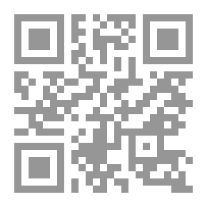 Qr Code تاريخ المؤسسة الدينية الشيعية