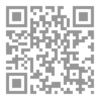 Qr Code المصهرة الخفية