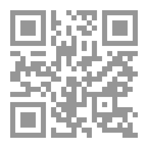 Qr Code Arabs Narrators