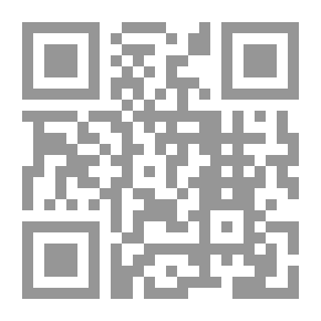 Qr Code النسمات القدوسية