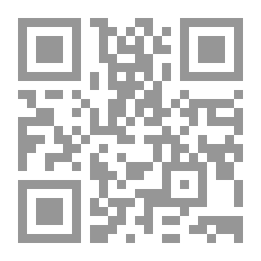 Qr Code قبسات من التراث الشعبي ج3
