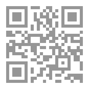 Qr Code By the Good Sainte Anne: A Story of Modern Quebec