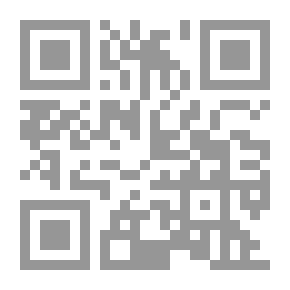 Qr Code The Constant Prince