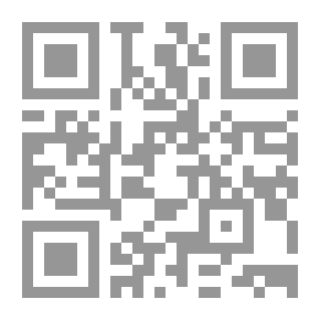 Qr Code معركة كل شاب