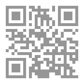 Qr Code ديوان إبن الساعاتي v.1