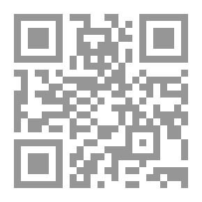 Qr Code المراسيل لأبي داود