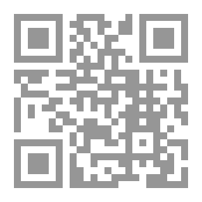 Qr Code سلسلة نوادر جحا