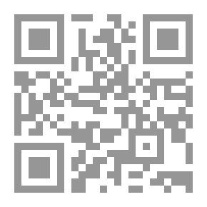 Qr Code التخريج الفقهي لاستعمال بطاقة الصراف الآلي