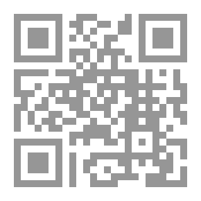 Qr Code ‫نظام الوقف والمجتمع المدني في الوطن العربي‬