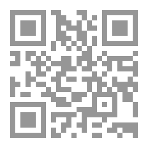 Qr Code مكتبة Graeca