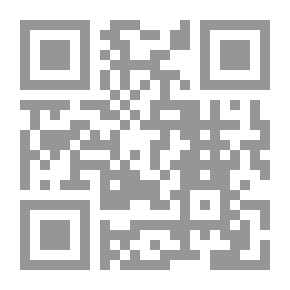 Qr Code إحياء الجبر