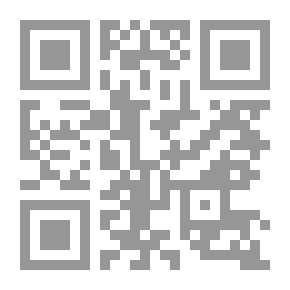 Qr Code السيرةالنبوية للفتيان 5 الرسول في المدينة