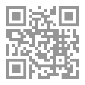 Qr Code صمت الفتيات