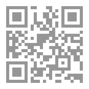 Qr Code الثبات عند الممات