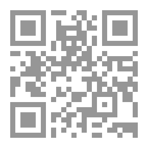 Qr Code هاجر الاميرة والدة العرب واسماعيل والد اثني عشر اميرا لمحمد اشرف شحينة.