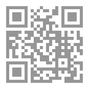 Qr Code همسات ذاتي... هدايا قدر