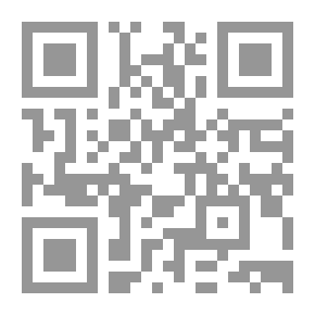 Qr Code Knock Wings