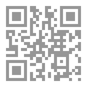Qr Code شعار
