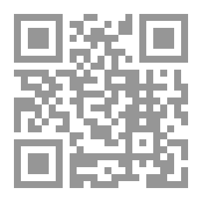 Qr Code تدريس اللغة العربية في ضوء الكفايات الأدائية