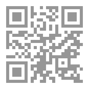 Qr Code قصص للأطفال #4: لا تتحدّث إلى الغرباء
