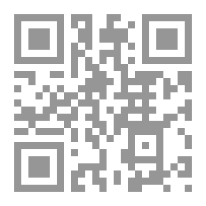 Qr Code Mining And Coinage In The Hijaz - Najd And Tihama In The Umayyad And Abbasid Periods