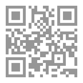 Qr Code الدليل الموسع لاستخدام مقاييس المهارات الاجتماعية والذكاء الانفعالي والاجتماعي في البيئة العربية