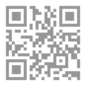 Qr Code مسارات الرعب : أنين منتصف الليل (4)
