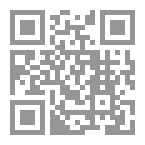 Qr Code Energy And Environmental Safety