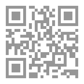 Qr Code الأضداد فى اللغة