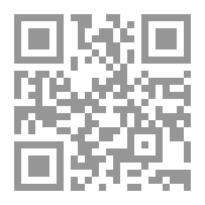 Qr Code دليلك إلى الصحة والعافية ؛ رحلة البحث بين علوم الطاقة والدين