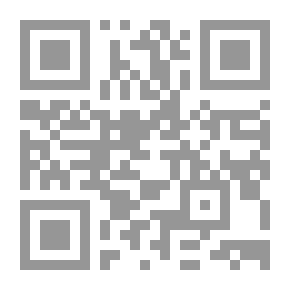 Qr Code أواخر ديسمبر