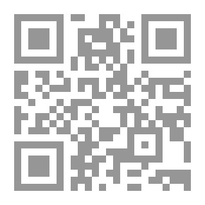 Qr Code First Oration of Cicero Against Catiline with Notices, Notes and Complete Vocabulary