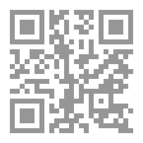 Qr Code ذو القناع الحديدي ج 2